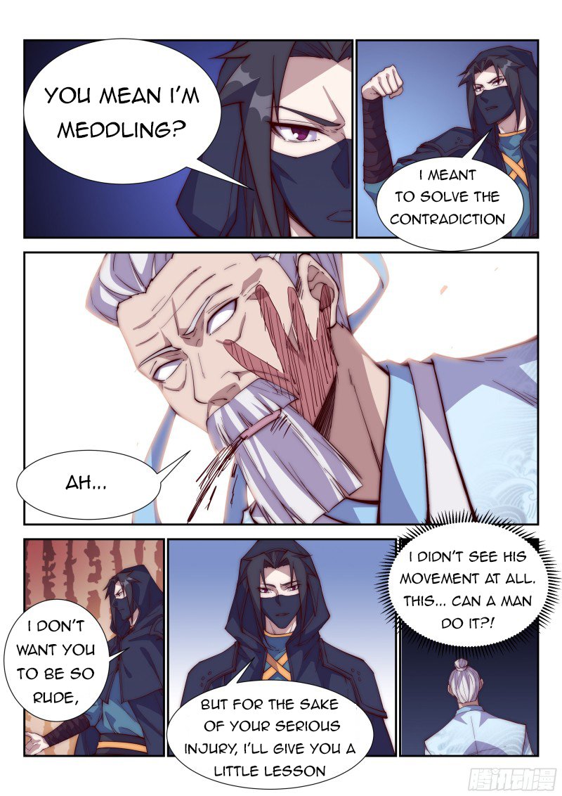 Page 12 of Chapter 101