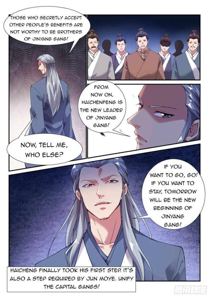 Page 6 of Chapter 102