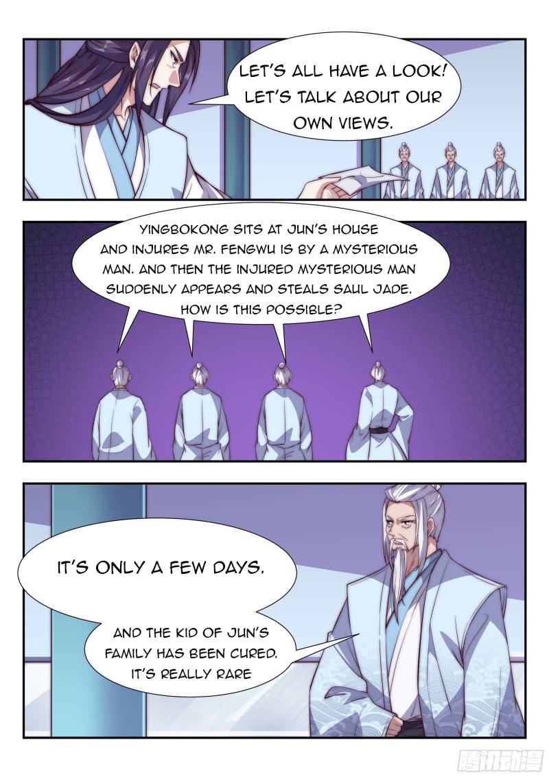 Page 2 of Chapter 105