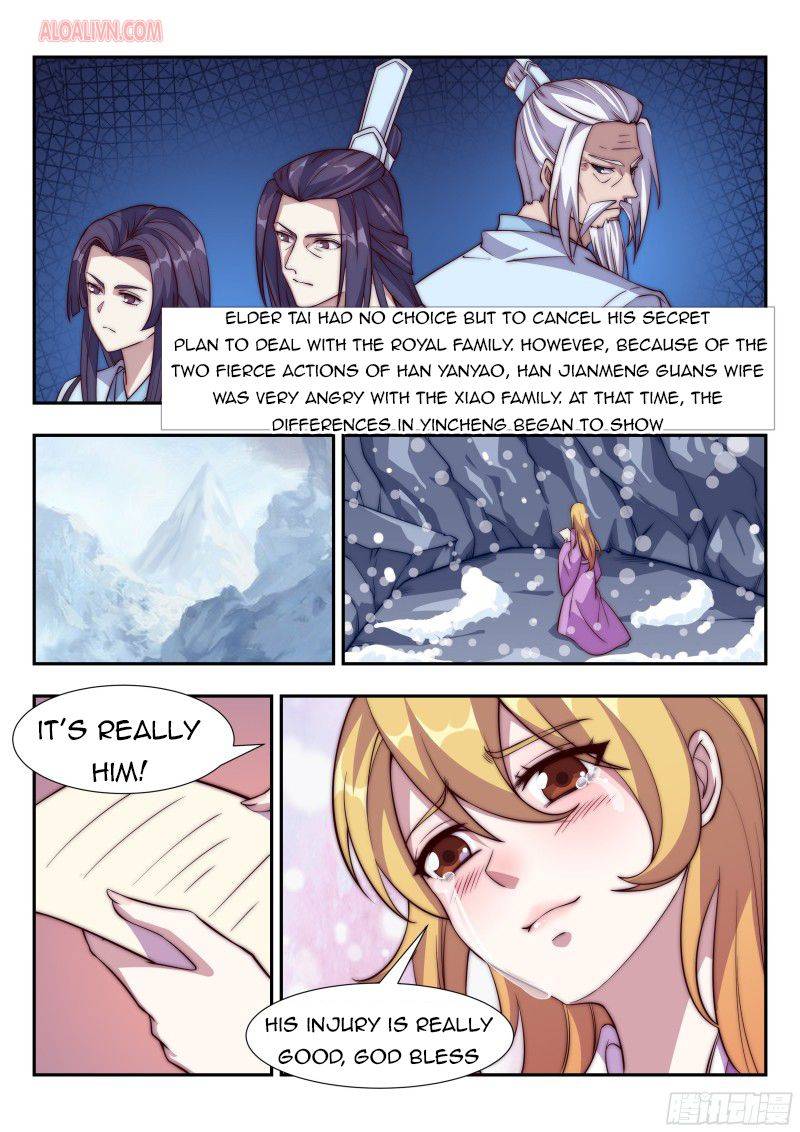 Page 7 of Chapter 105