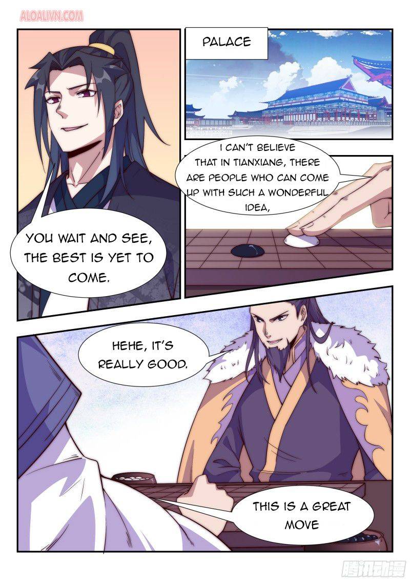 Page 9 of Chapter 108