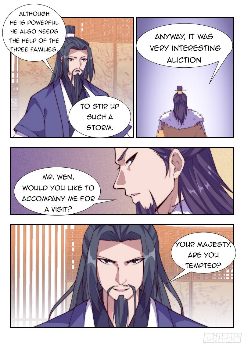 Page 1 of Chapter 109
