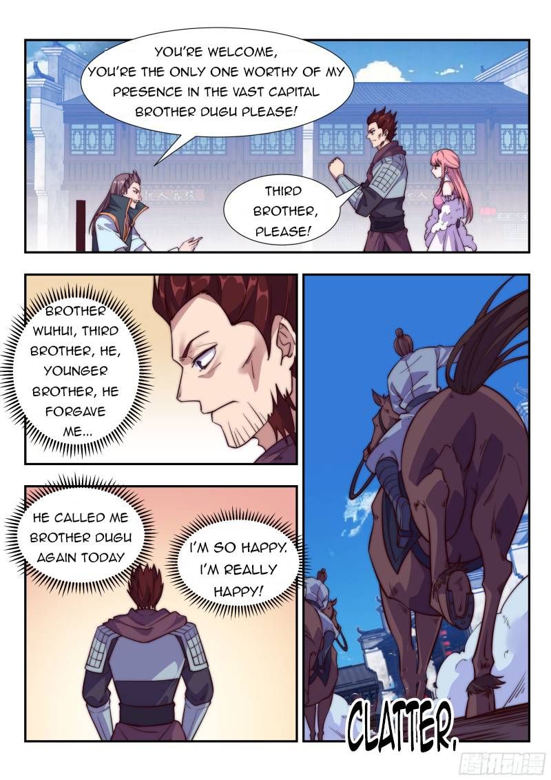 Page 5 of Chapter 109