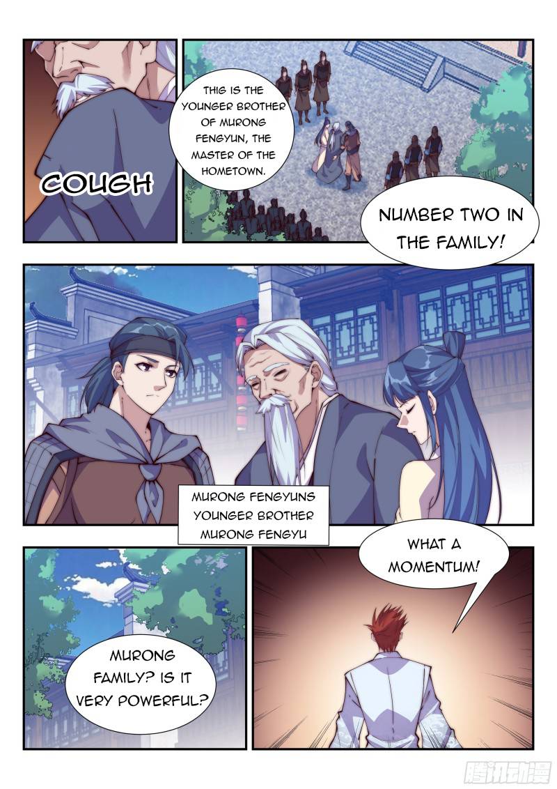 Page 7 of Chapter 109