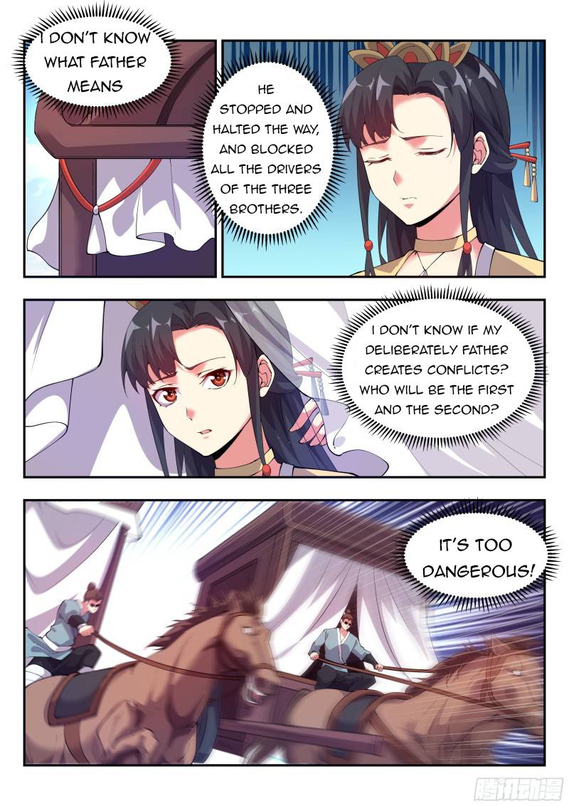 Page 11 of Chapter 109