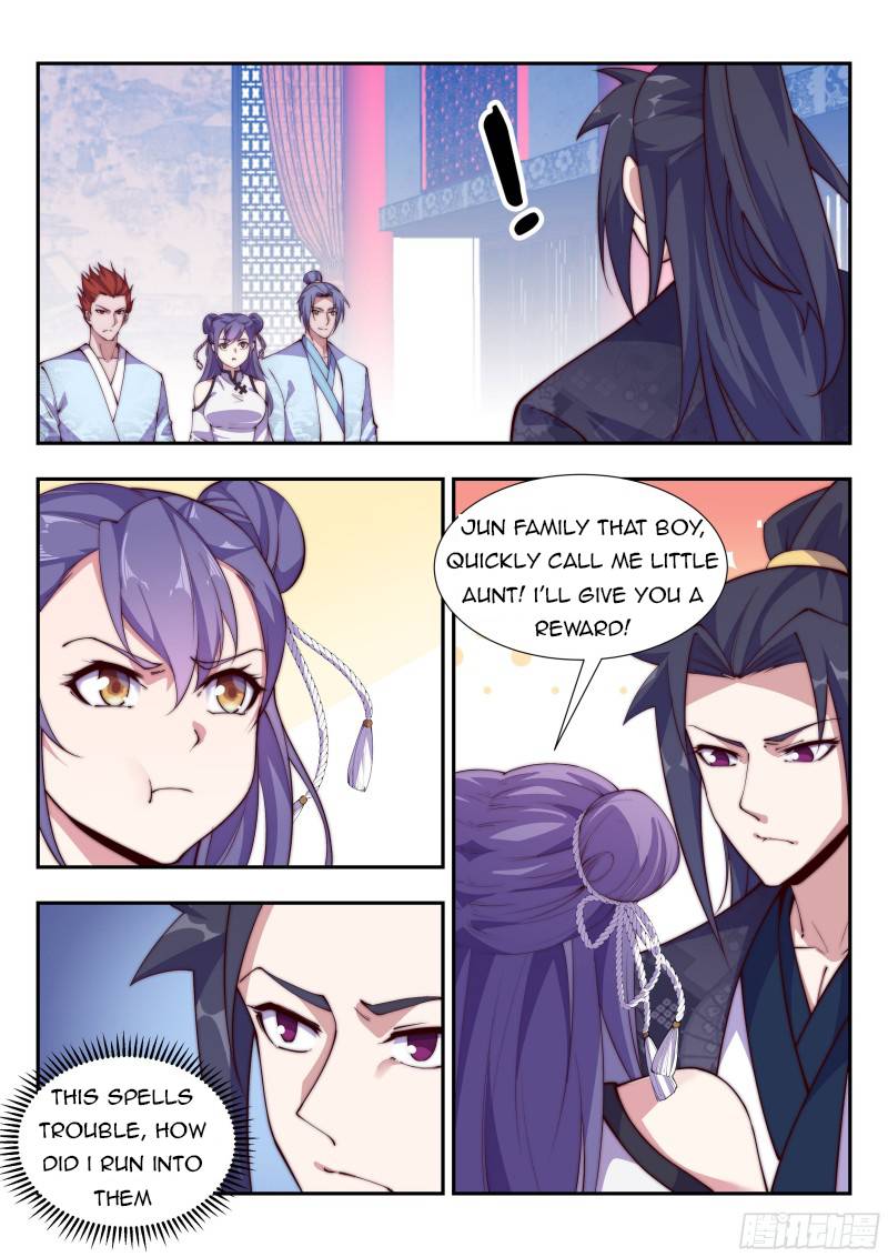Page 2 of Chapter 110