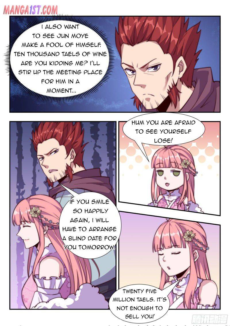 Page 2 of Chapter 112