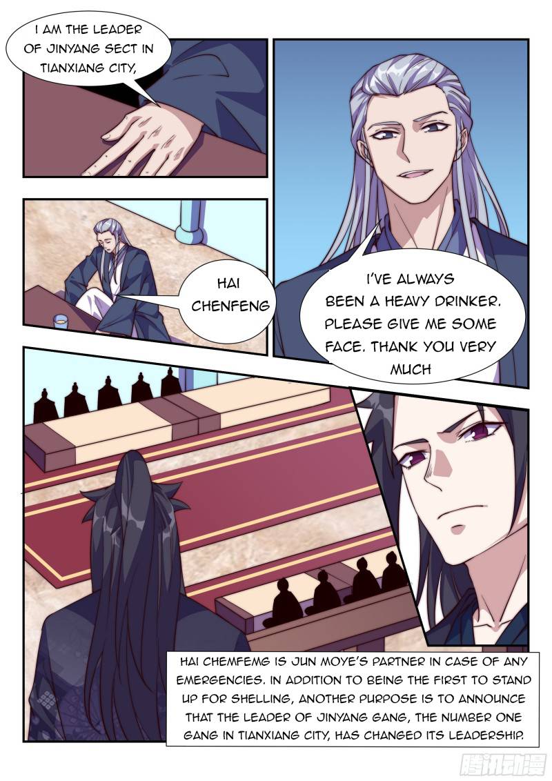 Page 7 of Chapter 112