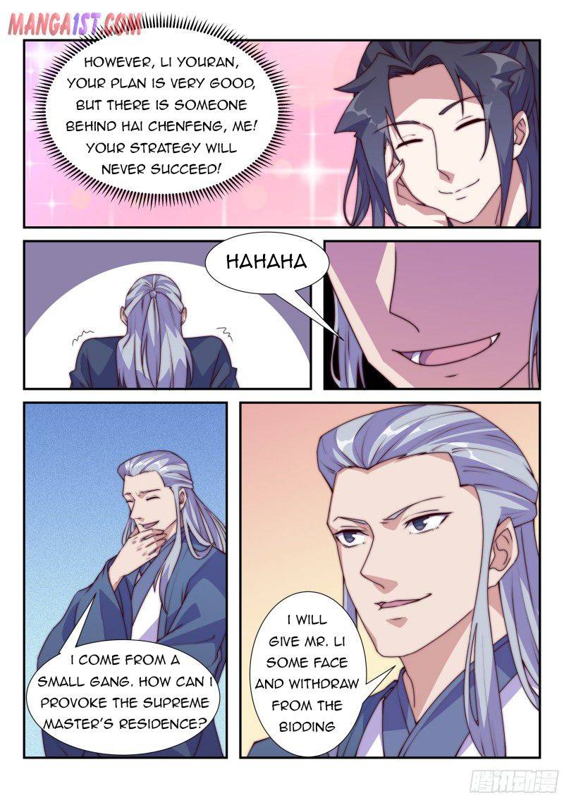 Page 2 of Chapter 113