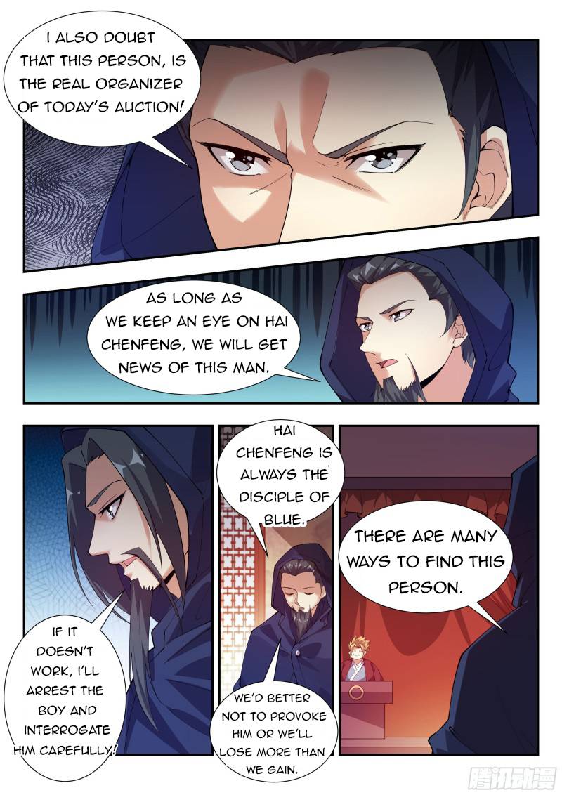 Page 6 of Chapter 113