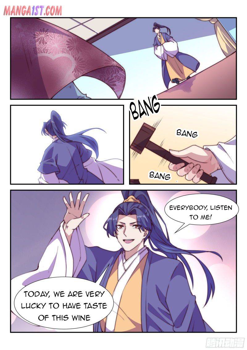 Page 1 of Chapter 114