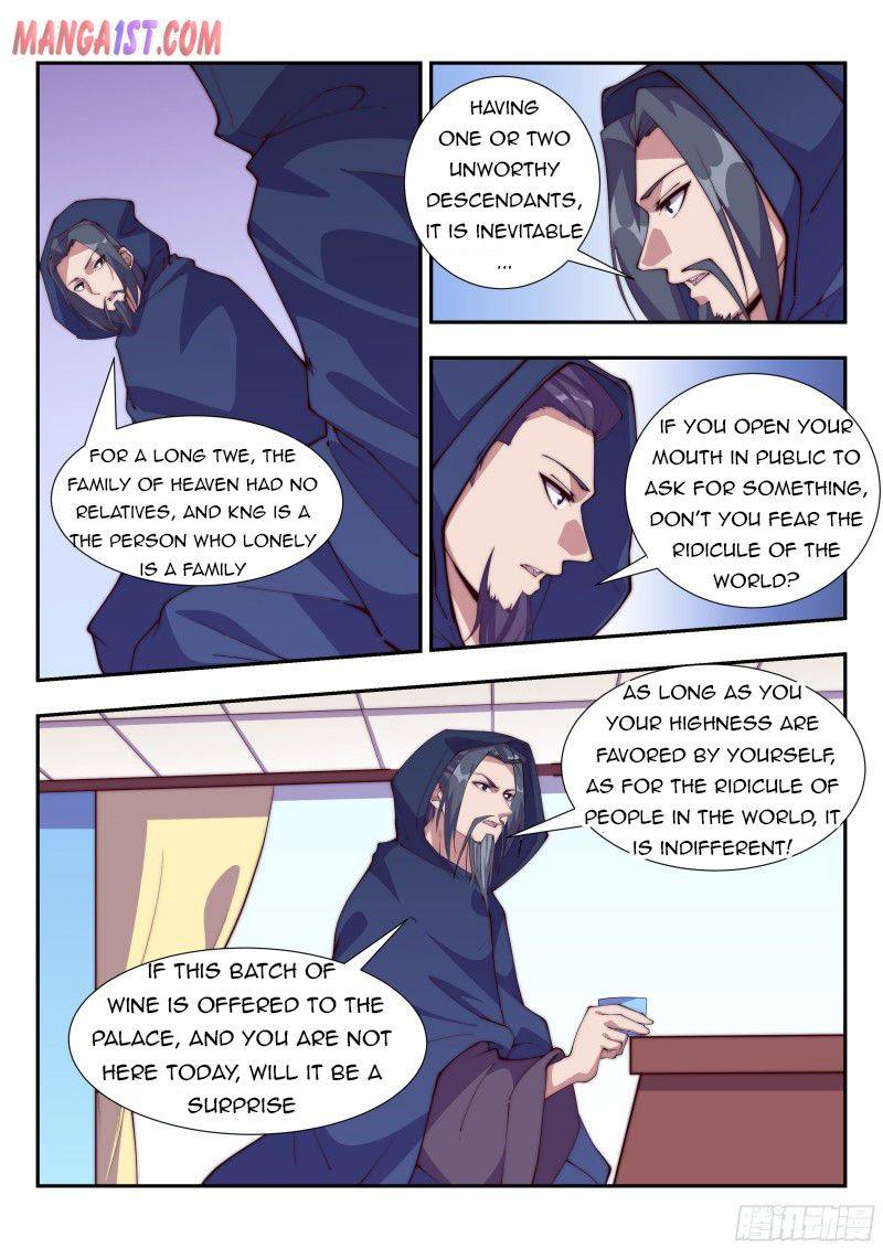 Page 11 of Chapter 114