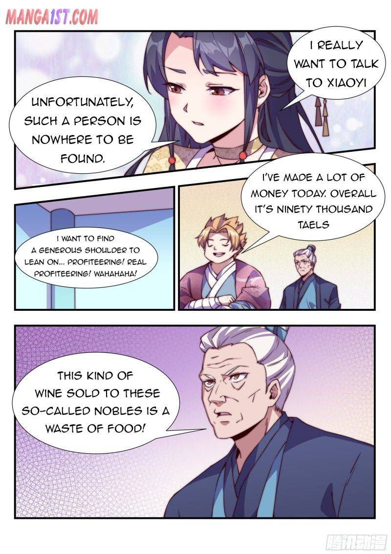 Page 1 of Chapter 116