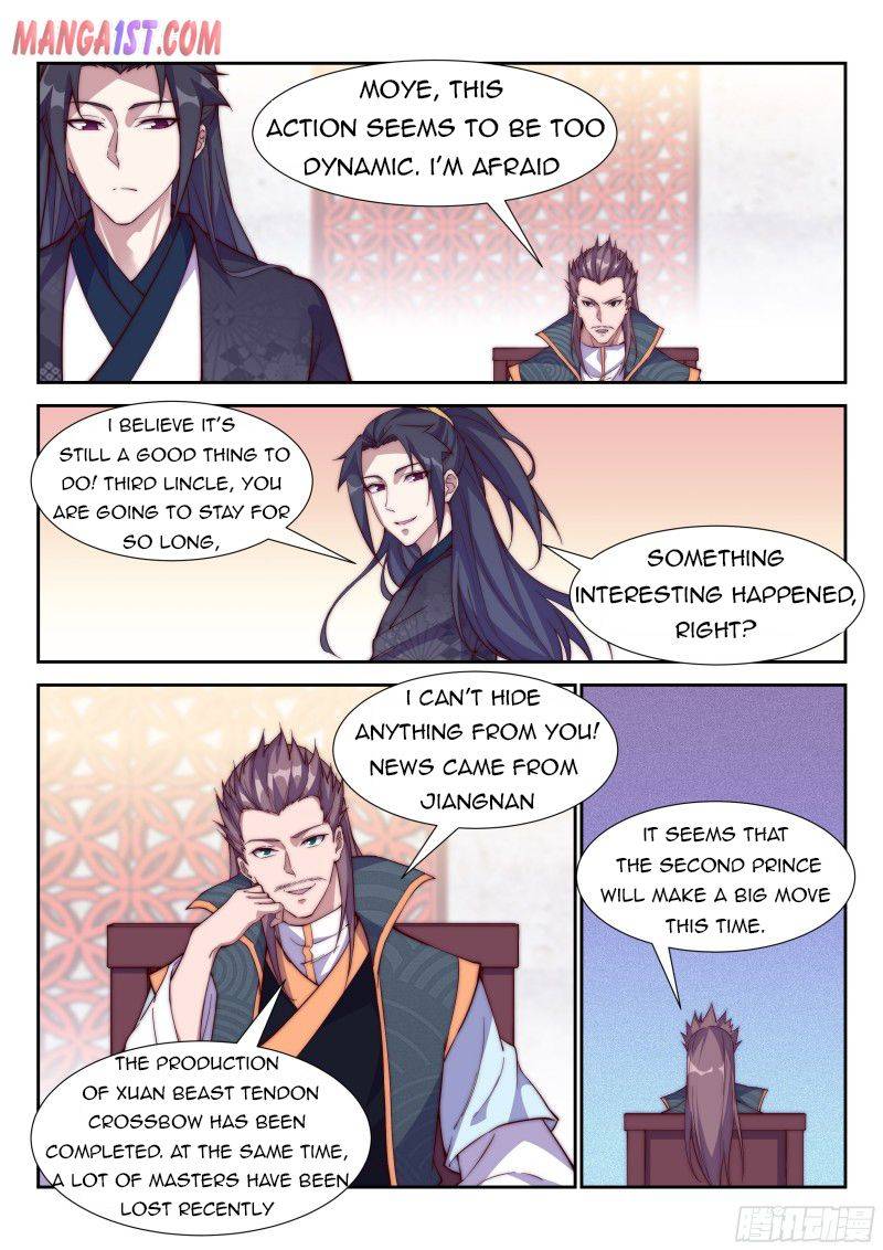 Page 12 of Chapter 116
