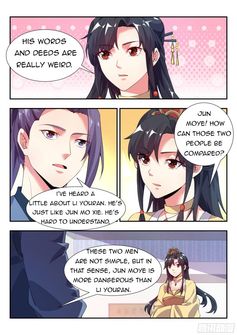 Page 6 of Chapter 117