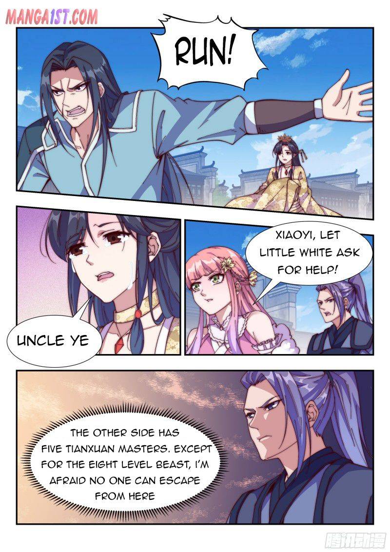 Page 1 of Chapter 118