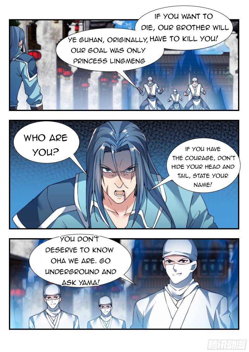 Page 4 of Chapter 118