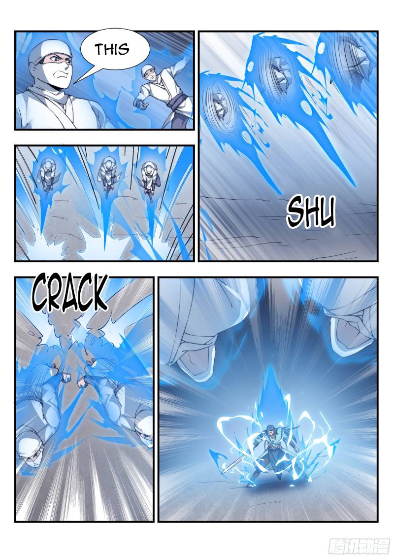 Page 7 of Chapter 118
