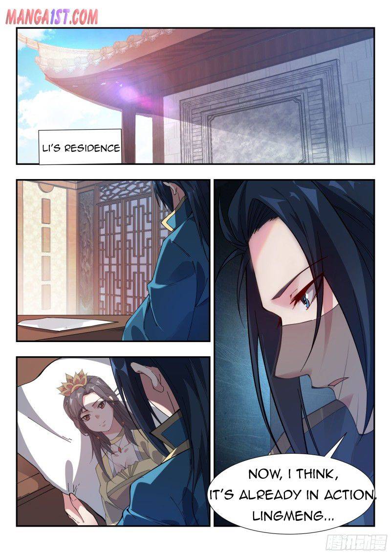 Page 12 of Chapter 118