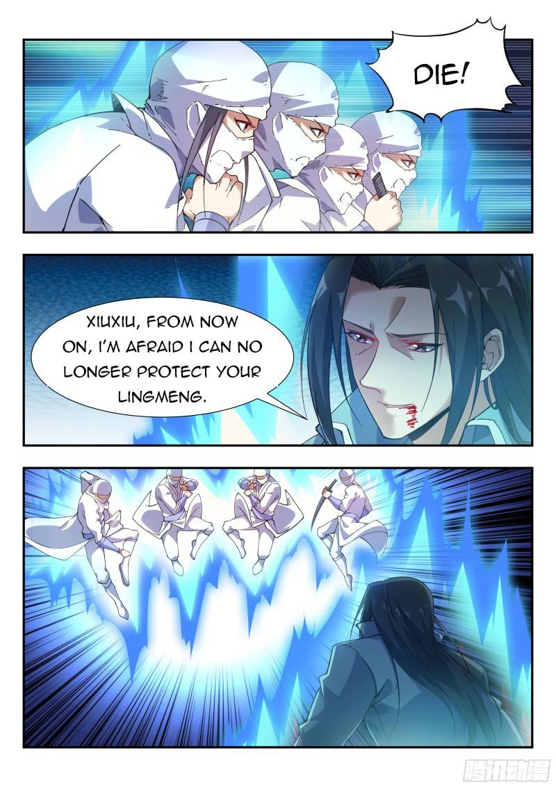 Page 6 of Chapter 119