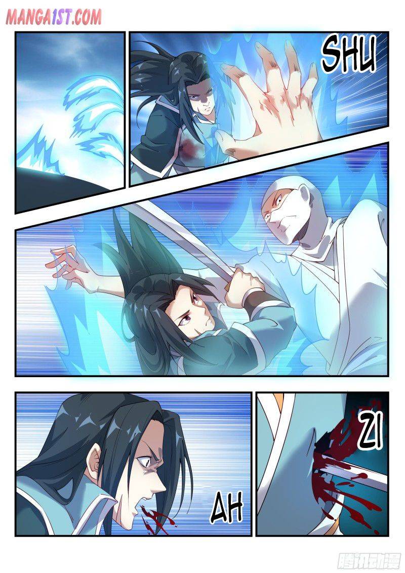 Page 9 of Chapter 119
