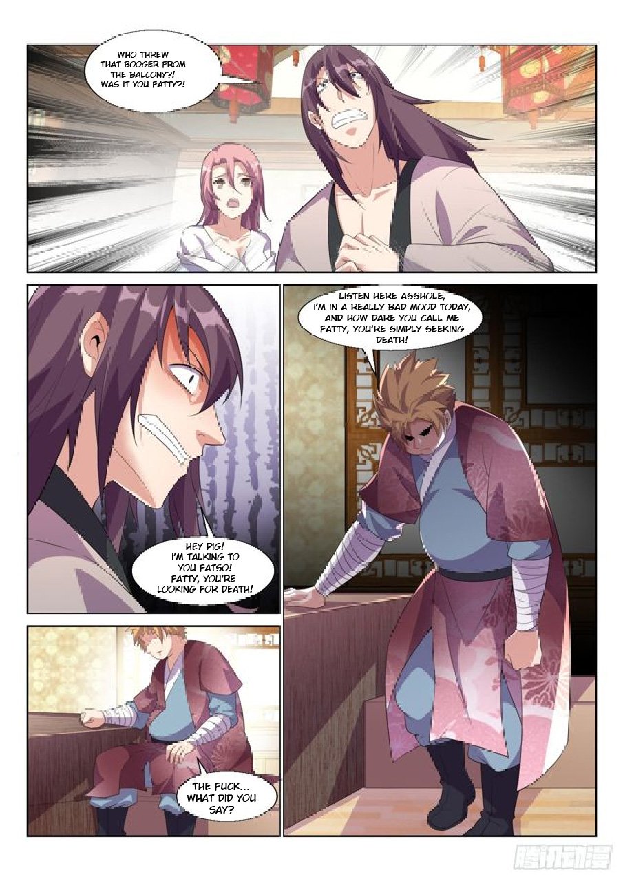 Page 1 of Chapter 12