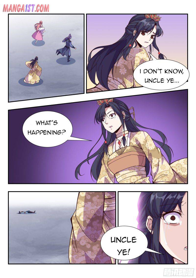 Page 1 of Chapter 120