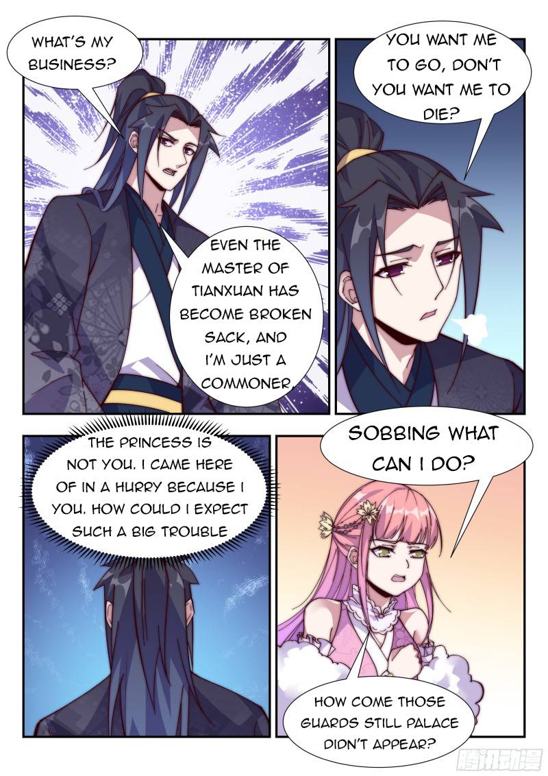 Page 2 of Chapter 121