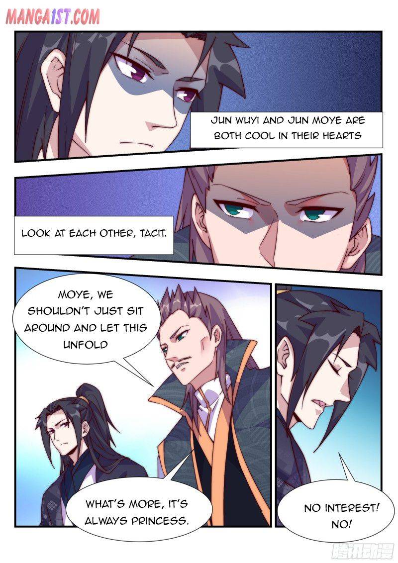 Page 3 of Chapter 121