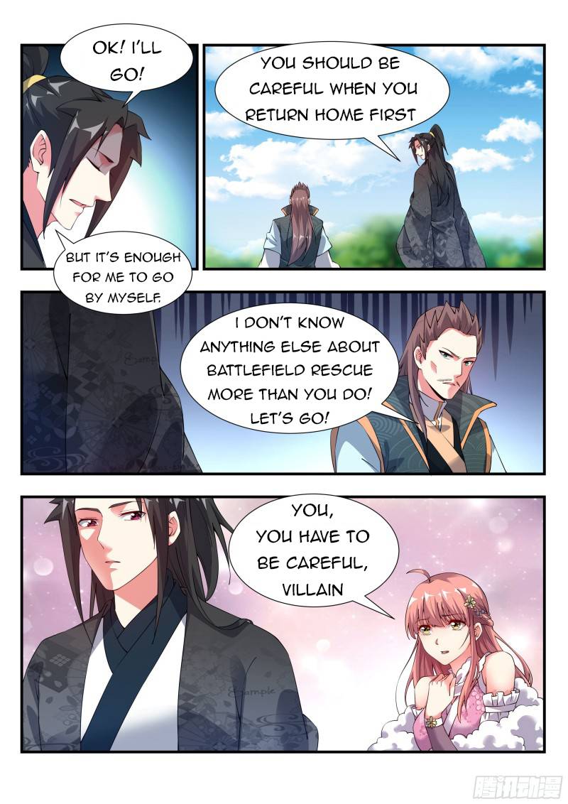 Page 5 of Chapter 121