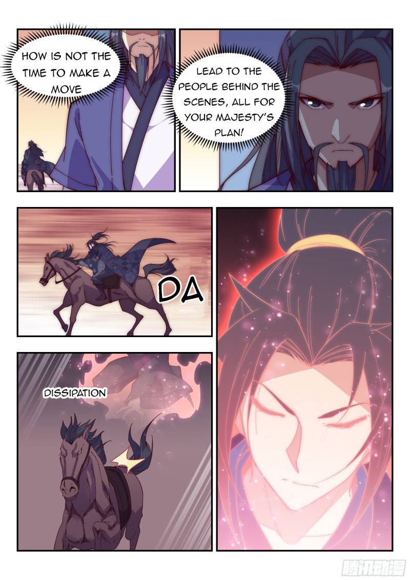 Page 7 of Chapter 121