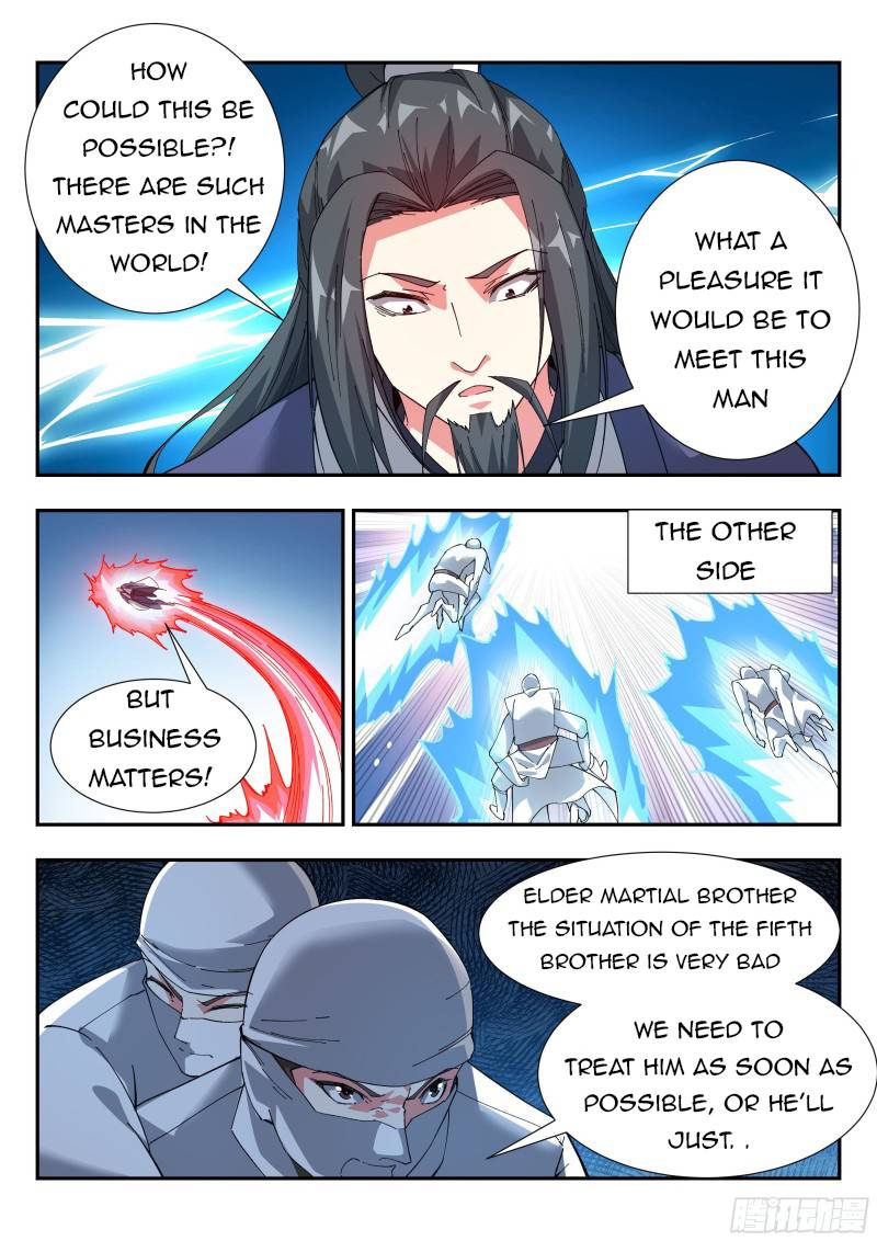 Page 11 of Chapter 121