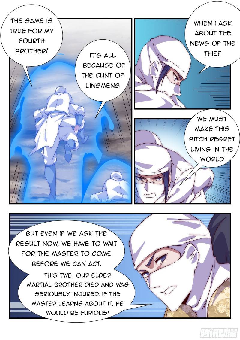 Page 12 of Chapter 121