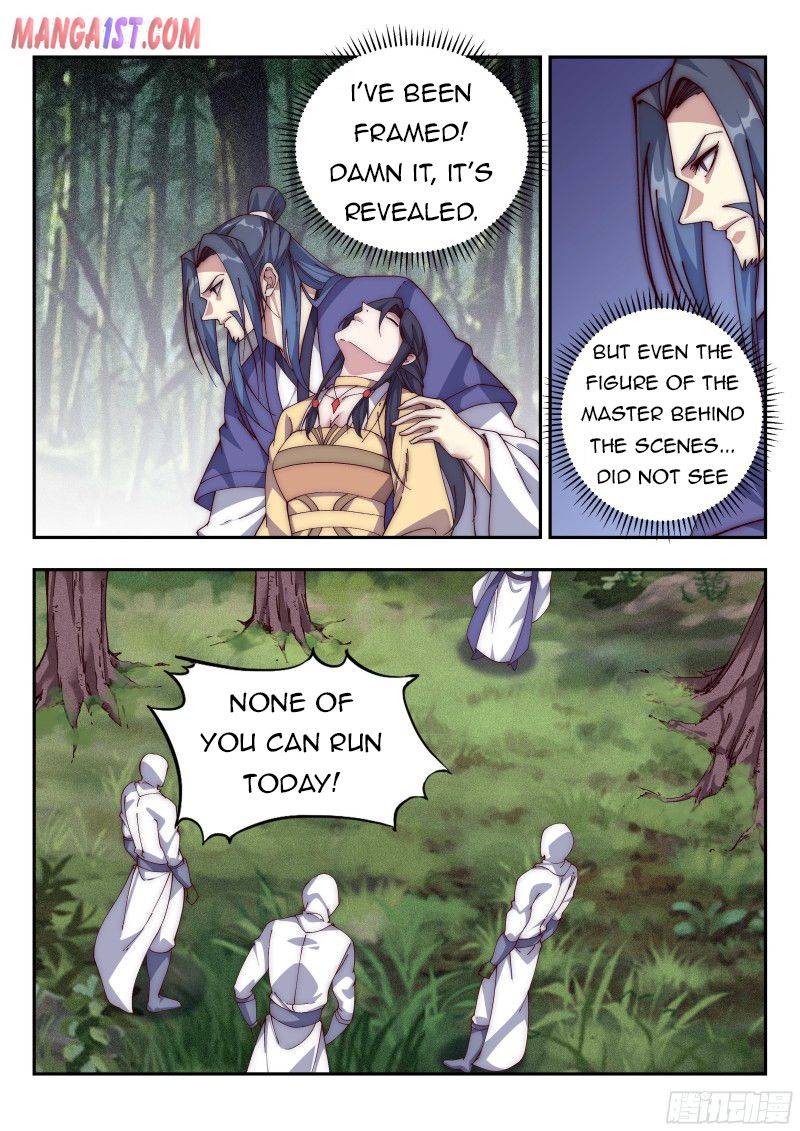 Page 1 of Chapter 123