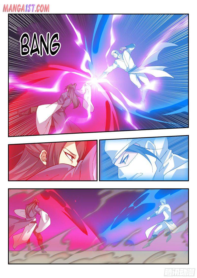 Page 3 of Chapter 123