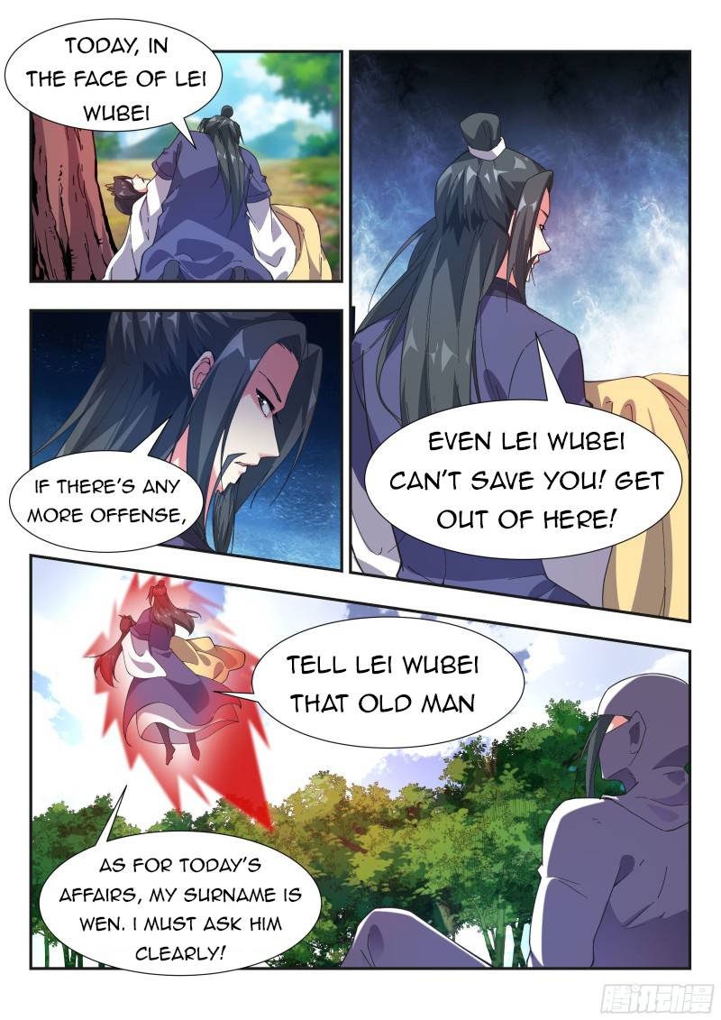 Page 7 of Chapter 123