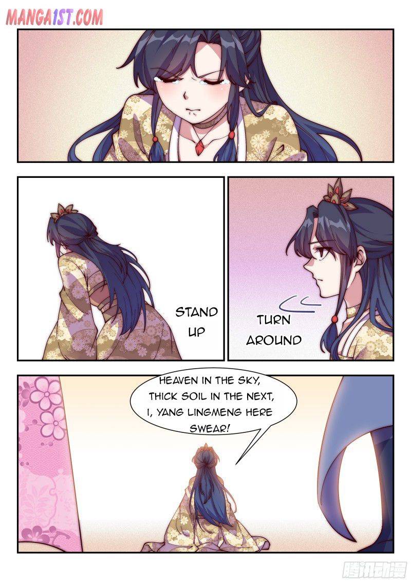 Page 1 of Chapter 125