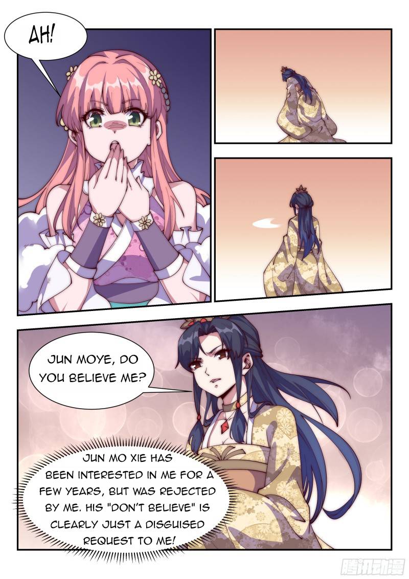 Page 4 of Chapter 125