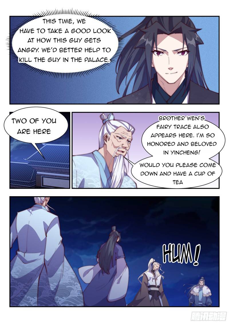 Page 3 of Chapter 128