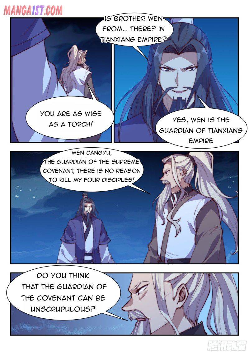 Page 6 of Chapter 128