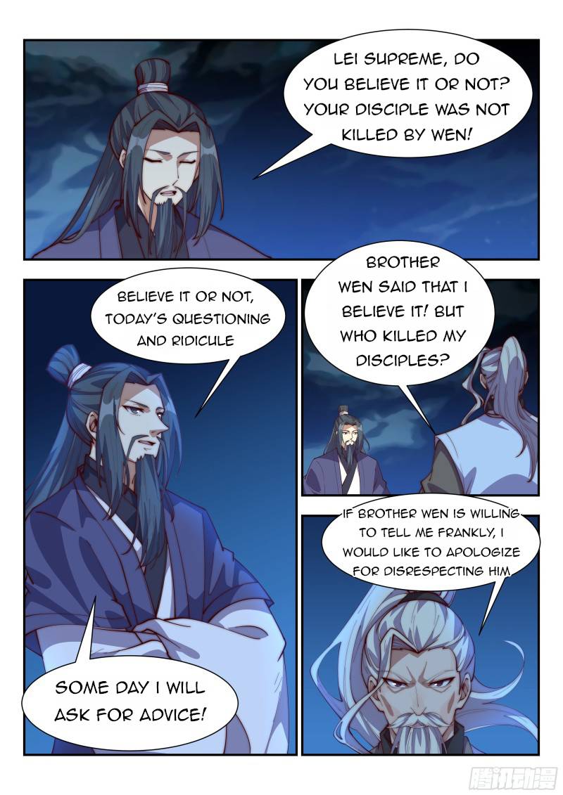 Page 7 of Chapter 128