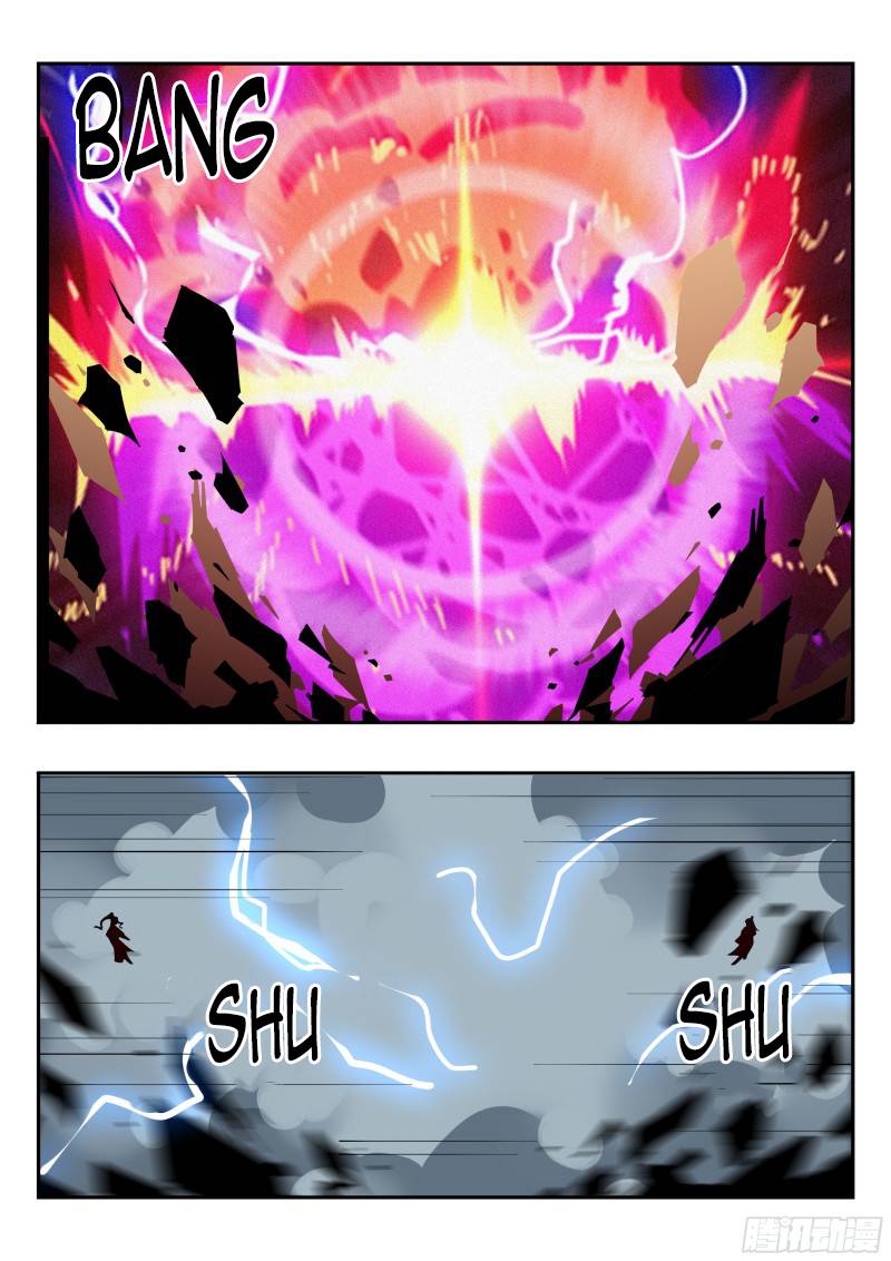 Page 8 of Chapter 129