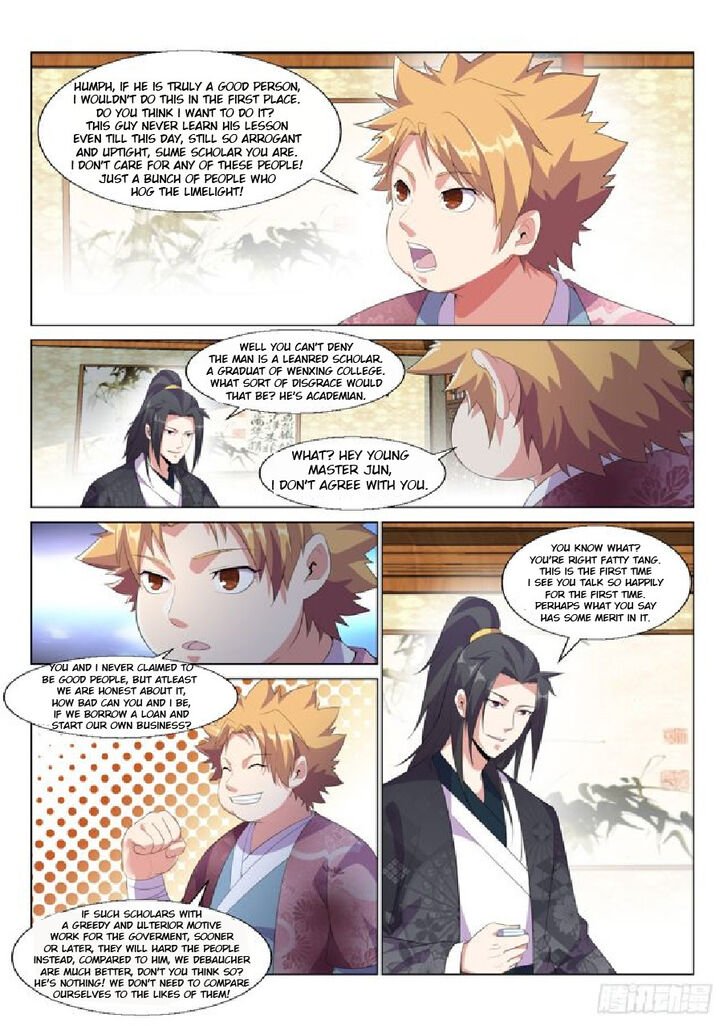 Page 6 of Chapter 13