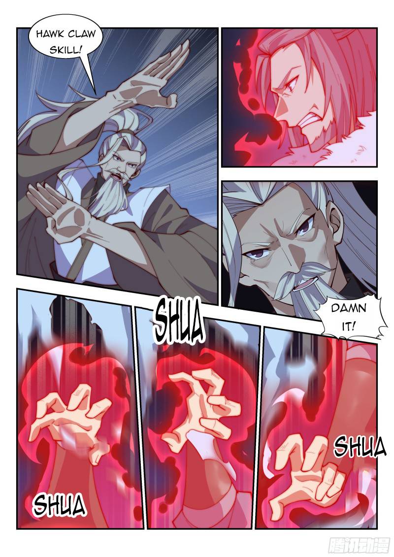 Page 1 of Chapter 130