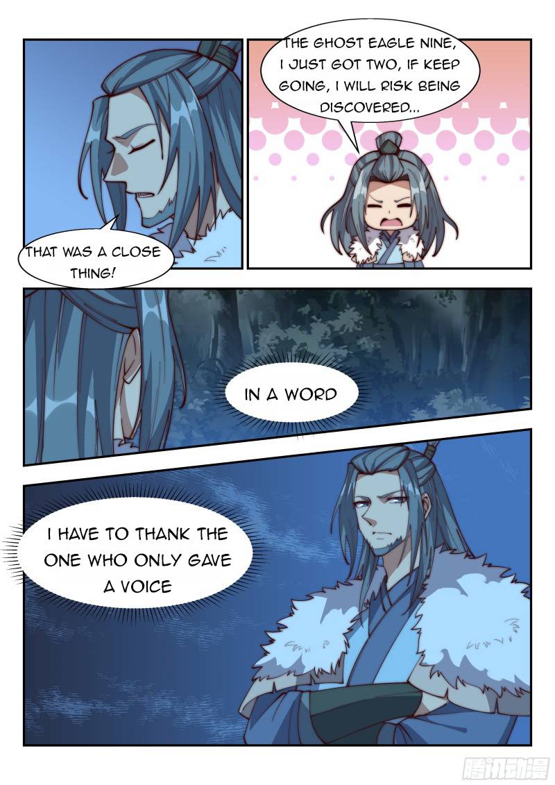 Page 7 of Chapter 130