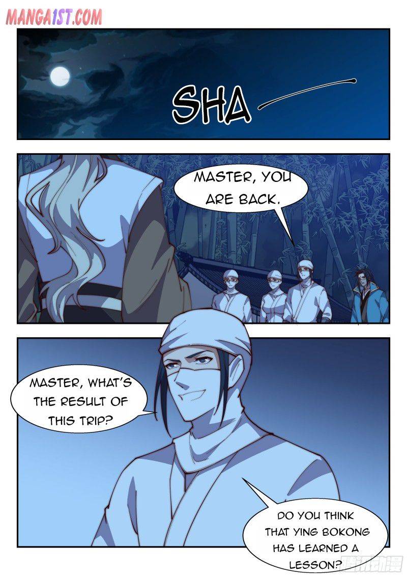 Page 1 of Chapter 132