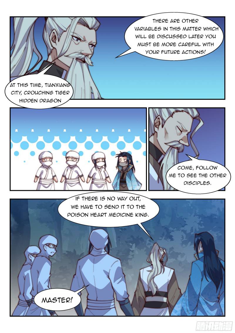 Page 2 of Chapter 132