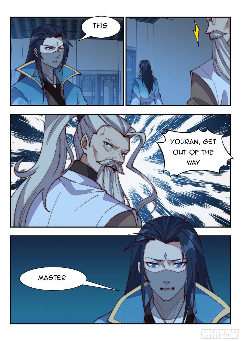 Page 6 of Chapter 132
