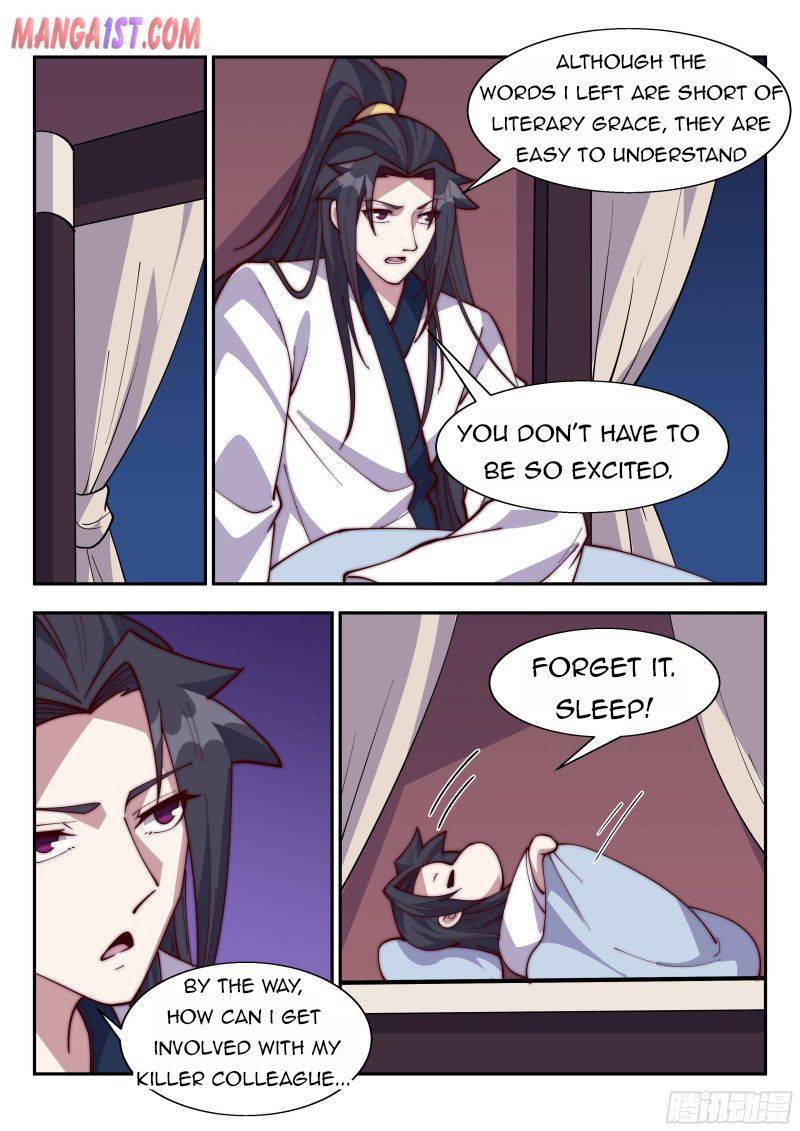 Page 12 of Chapter 132