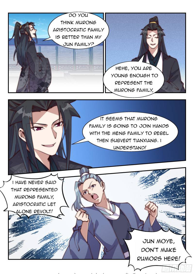 Page 7 of Chapter 134